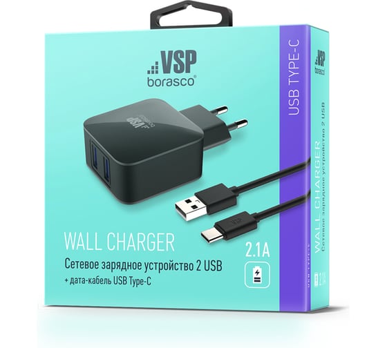 Сетевое зарядное устройство BoraSCO 2USB, 2,1A + Дата-кабель Type-C, 2А, 1м, черное 20652