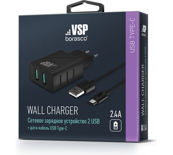 Сетевое зарядное устройство BoraSCO 2USB, 2,4A + Дата-кабель Type-C, 2А, 1м, черное 37264