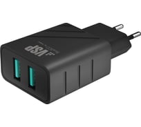 Сетевое зарядное устройство BoraSCO 2USB, 2,4A, черное 37262