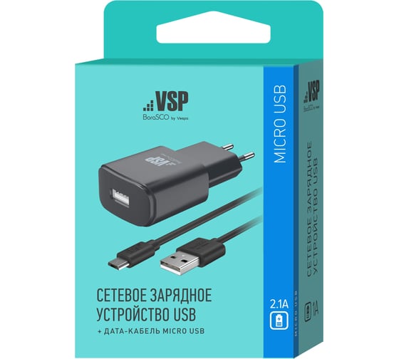 Сетевое зарядное устройство BoraSCO USB, 1A + Дата-кабель micro USB, 1м, черное 20643