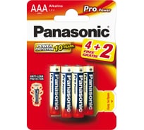 Элементы питания Panasonic LR03 PRO POWER BL6 4+2 7621