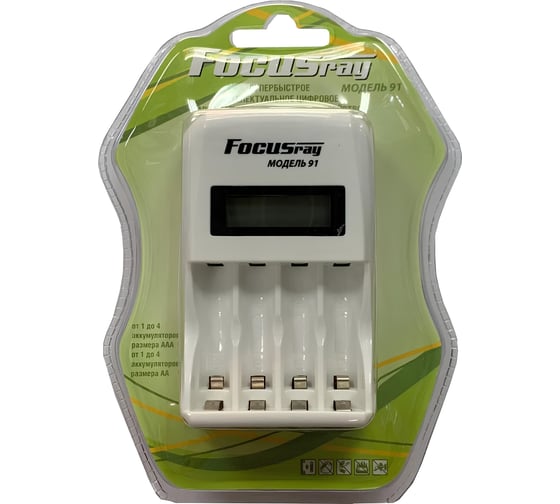 Зарядное устройство Focusray 91 621329