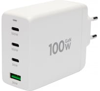Зарядное устройство Cablexpert 100Вт GaN, QC5.0/PD, 3xType-C, 1xUSB, белый, коробка, MP3A-PC-66