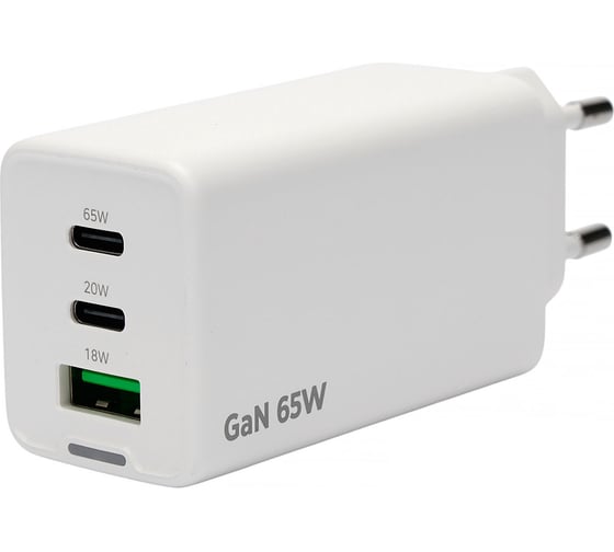 Зарядное устройство Cablexpert 65Вт GaN, 3,25A, QC4.0/PD, 2xType-C, 1xUSB, белый, коробка, MP3A-PC-65