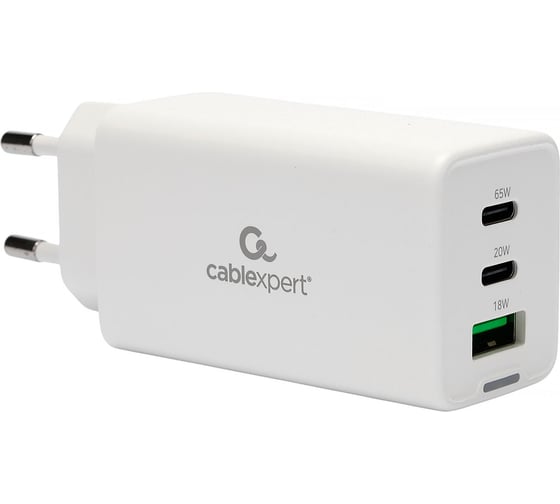 Зарядное устройство Cablexpert 65Вт GaN, 3,25A, QC4.0/PD, 2xType-C, 1xUSB, белый, коробка, MP3A-PC-65