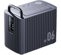 Внешний АКБ VOLTME Hako HK-600 Portable Power Station EU Серый Металлик H2007