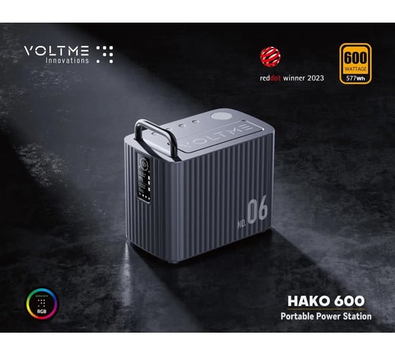Внешний АКБ VOLTME Hako HK-600 Portable Power Station EU Серый Металлик H2007
