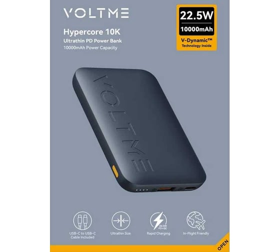 Внешний АКБ VOLTME Hypercore HP10 10000 mAh USB-С+USB-A 22.5W, PD3.0, QC4+, Темно Серый Металлик, B3009