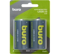 Батарея BURO Alkaline LR20 D 18000mAh, 2 шт. блистер 1934859