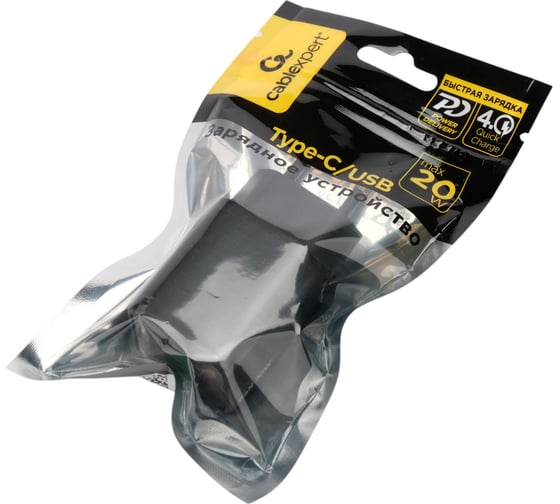 Зарядное устройство Cablexpert 20Вт GaN, 3А, QC4.0/PD, 1xUSB, 1xType-C, черный, пакет, MP3A-PC-62
