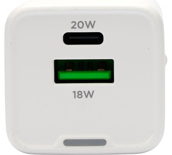 Зарядное устройство Cablexpert 20Вт GaN, 3А, QC4.0/PD, 1xUSB, 1xType-C, белый, пакет, MP3A-PC-61