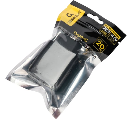 Зарядное устройство Cablexpert 20Вт GaN, 3А, QC4.0/PD, 1xType-C, черный, пакет, MP3A-PC-60