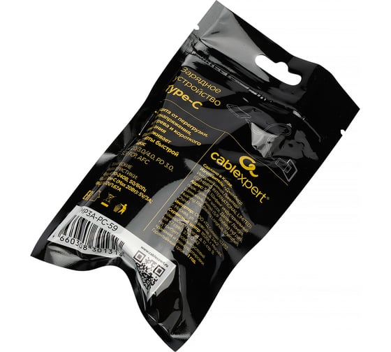 Зарядное устройство Cablexpert 20Вт GaN, 3А, QC4.0/PD, 1xType-C, белый, пакет, MP3A-PC-59
