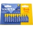 Батарейки Varta LONGLIFE POWER LR03/AAA BL8+4 бл. 12 4008496659203 1