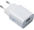 Сетевое зарядное устройство Exployd 1 USB 2.1A белый EX-Z-455 1