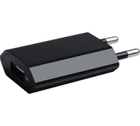 Сетевое зарядное устройство Exployd 1 USB 1А черный EX-Z-440