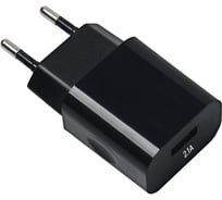 Сетевое зарядное устройство Exployd 1 USB 2.1А черный EX-Z-454