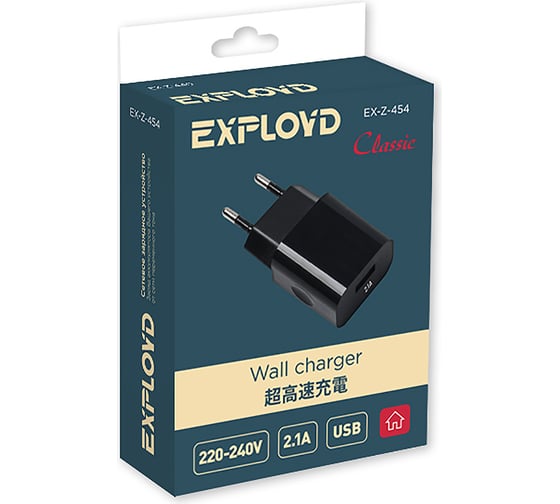 Сетевое зарядное устройство Exployd 1 USB 2.1А черный EX-Z-454
