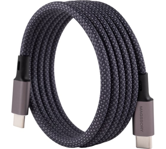 Складное беспроводное зарядное устройство MAGSSORY Disc Signature Edition 3 в 1 для Apple, с магнитами, совместимое с MagSafe WCH033m