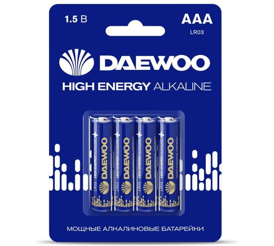 Батарейка Алкалиновый элемент питания DAEWOO AAA/LR03 1.5В High Energy Alkaline BL-4 (уп.4шт) 5030381