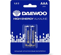 Алкалиновый элемент питания DAEWOO AAA/LR03 1.5В High Energy Alkaline BL-2 (уп.2шт) 5030350 17371548