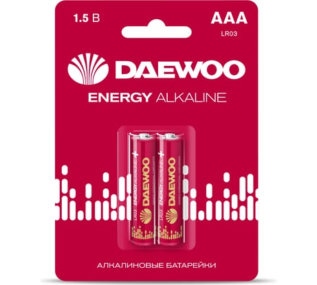 Батарейка Алкалиновый элемент питания DAEWOO AAA/LR03 1.5В Energy Alkaline BL-2 (уп.2шт) 5029873