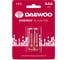 Батарейка Алкалиновый элемент питания DAEWOO AAA/LR03 1.5В Energy Alkaline BL-2 (уп.2шт) 5029873 1