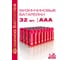 Батарейка Алкалиновый элемент питания DAEWOO AAA/LR03 1.5В Energy Alkaline Pack-32 (уп.32шт) 5030084 2