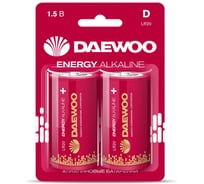 Алкалиновый элемент питания DAEWOO D/LR20 1.5В Energy Alkaline BL-2 (уп.2шт) 5030022 17371542