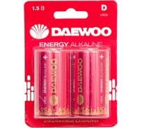 Батарейка Алкалиновый элемент питания DAEWOO D/LR20 1.5В Energy Alkaline BL-2 (уп.2шт) 5030022