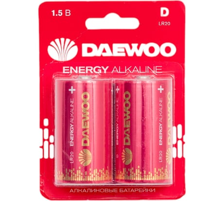 Батарейка Алкалиновый элемент питания DAEWOO D/LR20 1.5В Energy Alkaline BL-2 (уп.2шт) 5030022