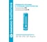 Батарейка Солевой элемент питания DAEWOO AA/R6 1.5В Heavy Duty 4S (уп.4шт) 5029279 7