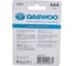 Батарейка Солевой элемент питания DAEWOO AAA/R03 1.5В Heavy Duty BL-4 (уп.4шт) 5029361 3
