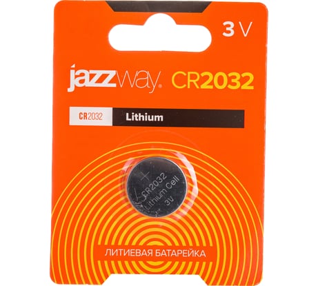 Элемент питания литиевый Jazzway Jаzzway CR2032 3В BL-1 (блистер 1шт) 2852892