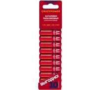 Батарейка элемент питания алкалиновый CRAZYPOWER AA/LR6 1.5В (10 шт. Мини-блистер) 5010154