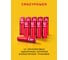 Батарейка элемент питания алкалиновый CRAZYPOWER AA/LR6 1.5В (10 шт. Мини-блистер) 5010154 5