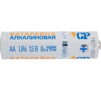 Алкалиновый элемент питания СР СР AA/LR6 (уп.24шт) 1.5В белый 5016309