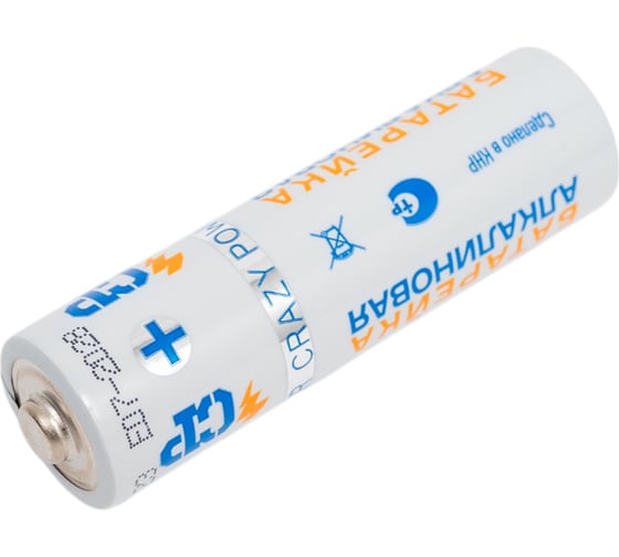 Алкалиновый элемент питания СР СР AA/LR6 (уп.24шт) 1.5В белый 5016309