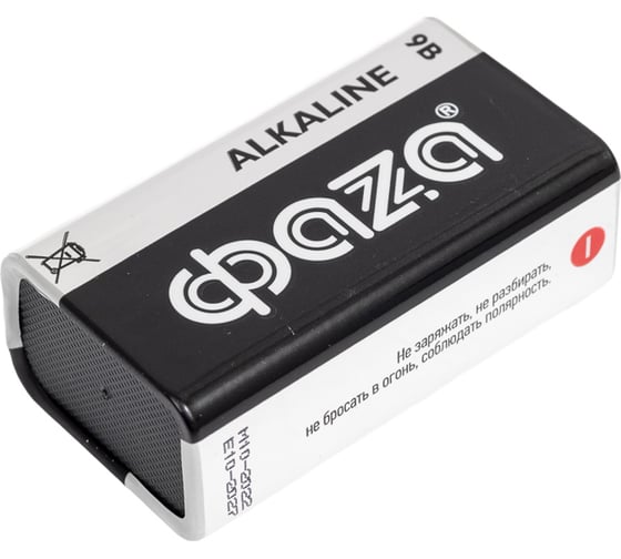 Элемент питания ФАZА алкалиновый 6LR61 Крона 9V Alkaline Pack-4 (пленка 4шт) 5030602 1