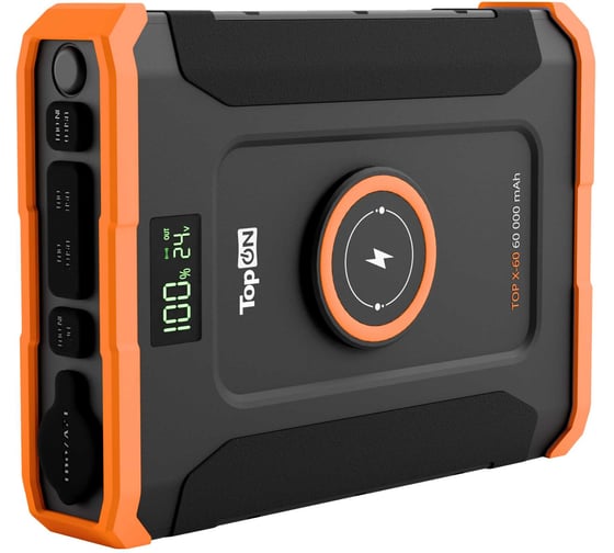 Внешний аккумулятор TopON 60000mAh DC 90W, 2 Type-C PD 60W и 30W, USB QC3.0 18W, Qi 15W, авторозетка 120W, фонарь, защита от брызг, LiFePO4 TOP-X60