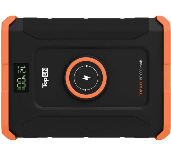 Внешний аккумулятор TopON 60000mAh DC 90W, 2 Type-C PD 60W и 30W, USB QC3.0 18W, Qi 15W, авторозетка 120W, фонарь, защита от брызг, LiFePO4 TOP-X60