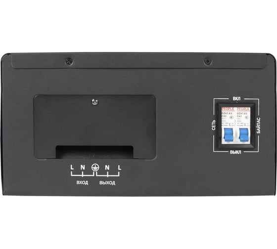 Симисторный стабилизатор напряжения  STW-12000-L RUCELF КА-00009927