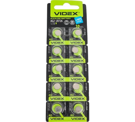 Алкалиновый элемент питания VIDEX AG2/ 397/ 396/ SR726SW/ SR726W/ LR726/ LR59/ 196/ V396/ V397 10 шт. на блистере VID-AG02