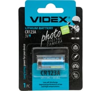 Литиевый элемент питания VIDEX 1шт. в блистере VID-CR123