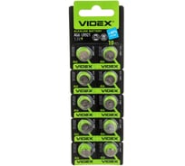 Алкалиновый элемент питания VIDEX AG6/ 371/ 370/ SR920SW/ SR920W/ LR921/ LR69/ 171/ GP371F/ V371/ V370 10 шт. на блистере VID-AG06