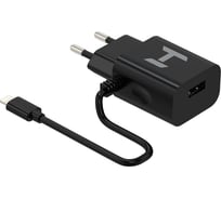Сетевое зарядное устройство HARPER WCH-5115 Black lght cbl H00002149