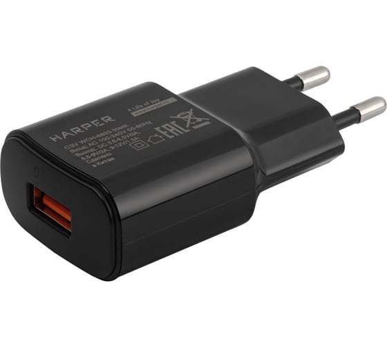 Сетевое зарядное устройство HARPER WCH-8833 Black QC3.0 H00002168