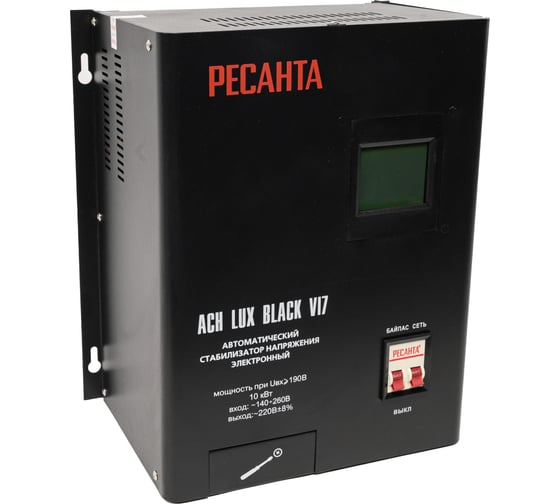 Стабилизатор Ресанта АСН LUX BLACK VI7 900/63/6/73
