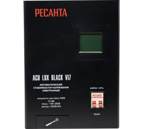 Стабилизатор Ресанта АСН LUX BLACK VI7 900/63/6/73