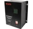Стабилизатор Ресанта АСН LUX BLACK VI7 900/63/6/73 2